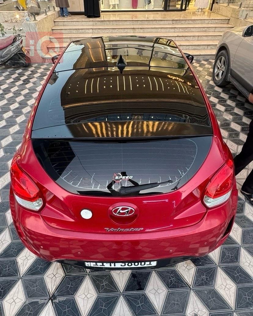 هيونداي فلوستر